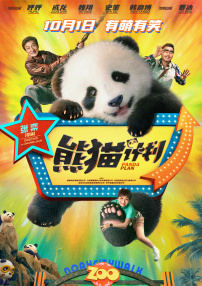 www黄网